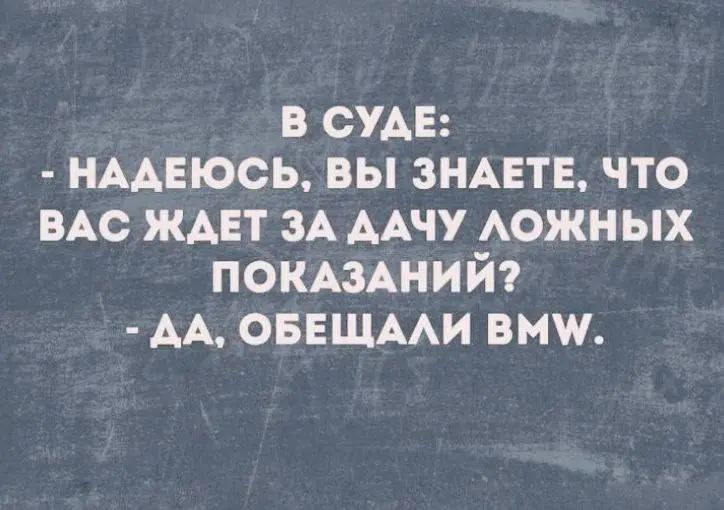 Начинаем неделю с хорошего настроения | Сетка — социальная сеть от hh.ru