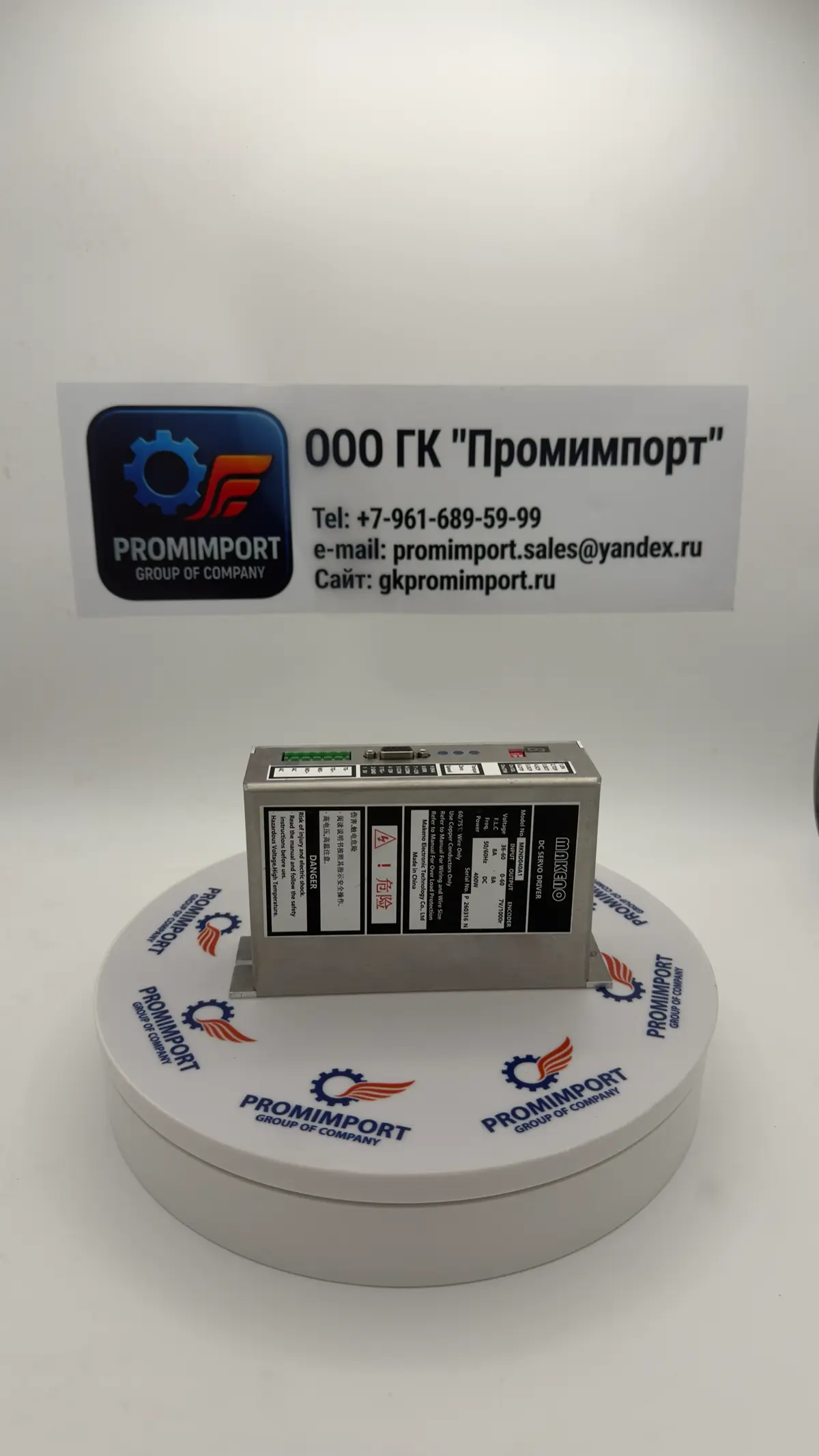 Тест на закупщика. | Сетка — социальная сеть от hh.ru