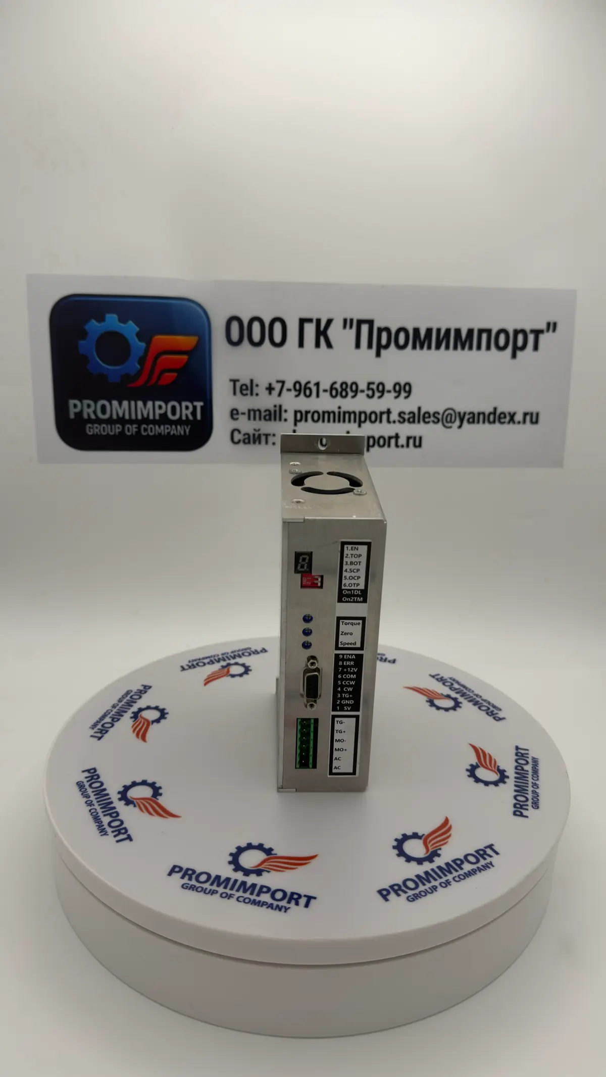 Тест на закупщика. | Сетка — социальная сеть от hh.ru