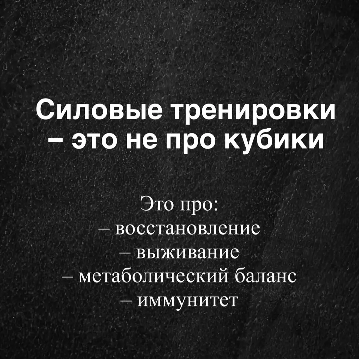 📚✊ | Сетка — социальная сеть от hh.ru