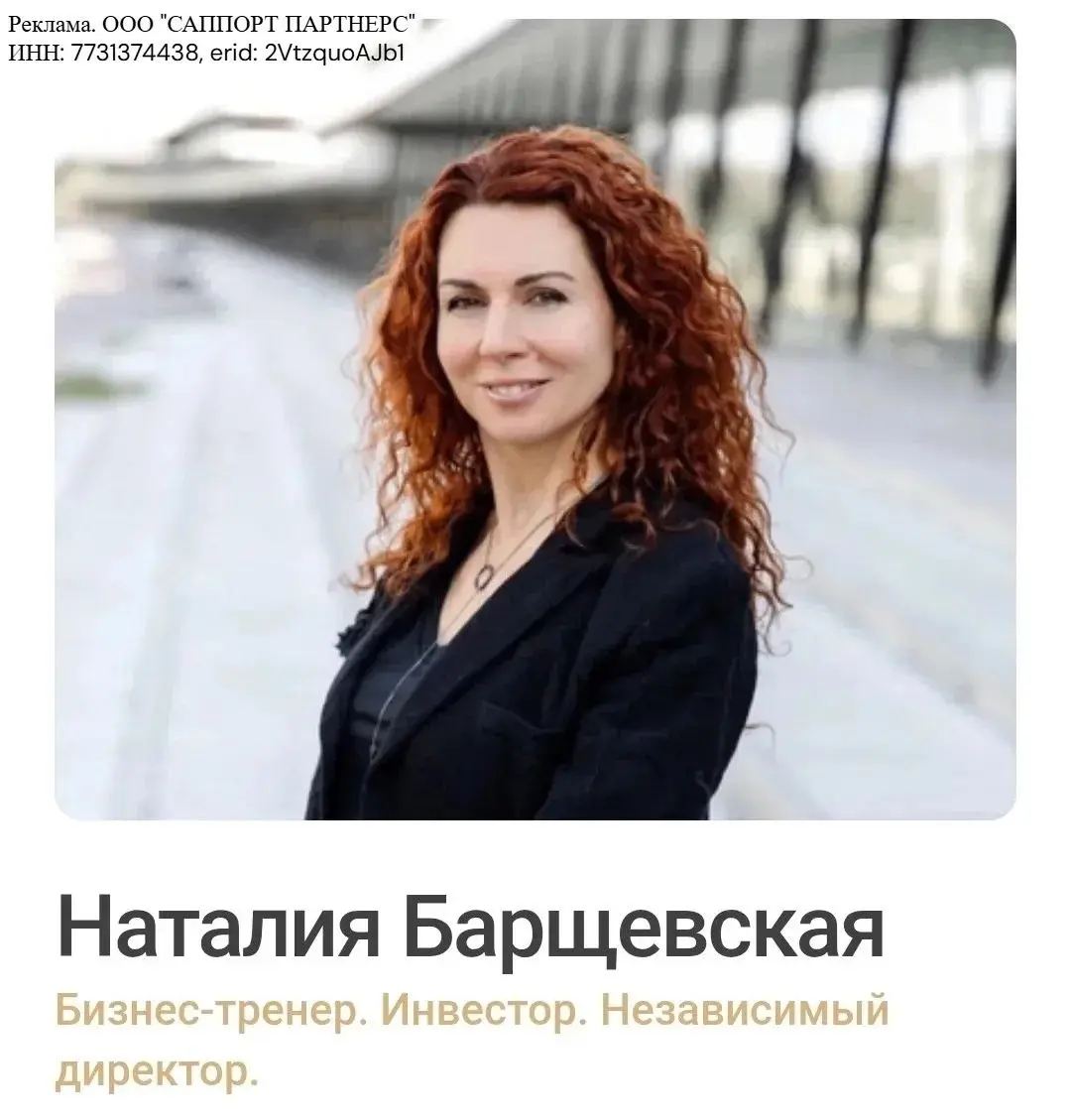 Остановился? Значит, уже проиграл. Наталия Барщевская
Смотрите правде в глаза. 37,6% предпринимателей назвали падение спроса своей главной головной болью | Сетка — социальная сеть от hh.ru
