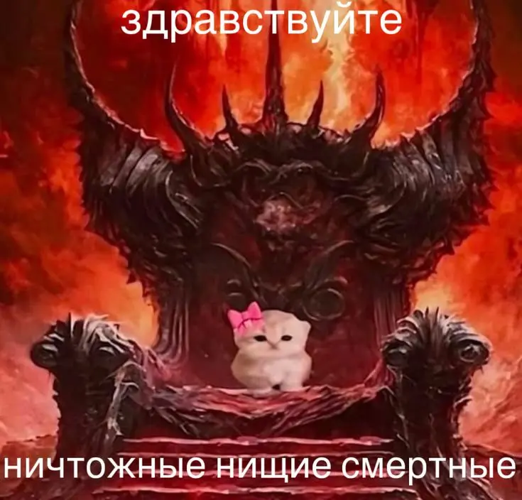 comment image