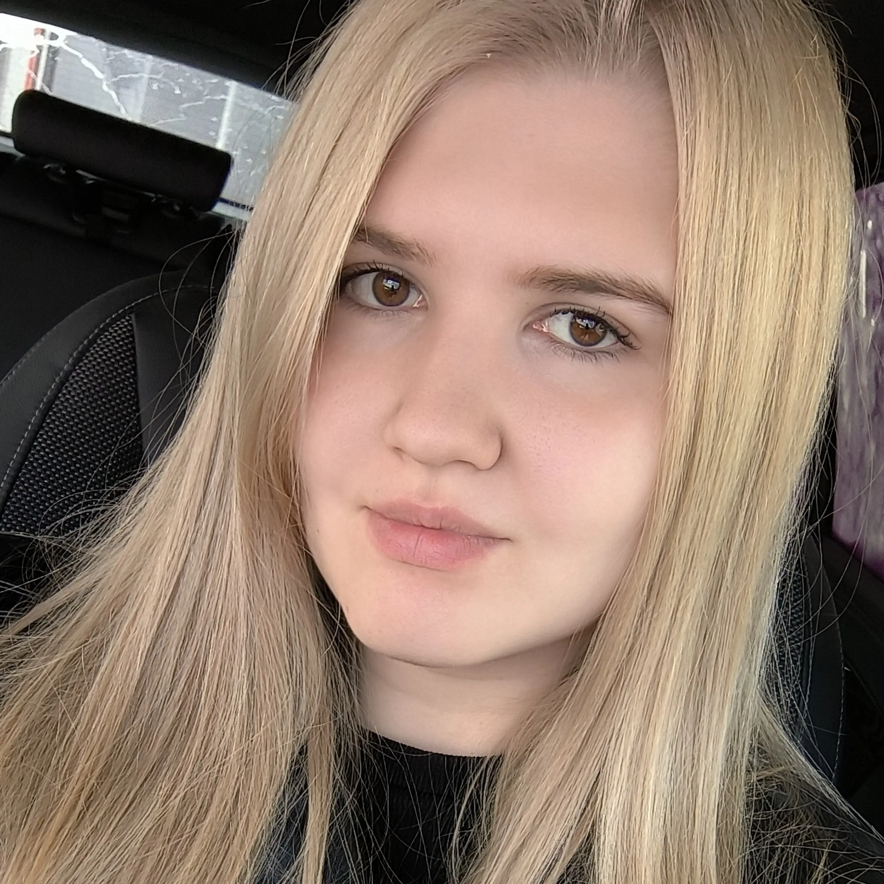 Яна Шестакова