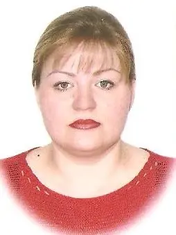 Елена Лягун