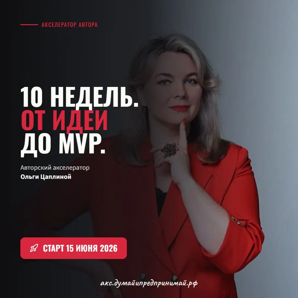Друзья, приветствую! 🤩
Рада что мы вместе, я тем временем подвожу итог полугода. Было плотно | Сетка — социальная сеть от hh.ru