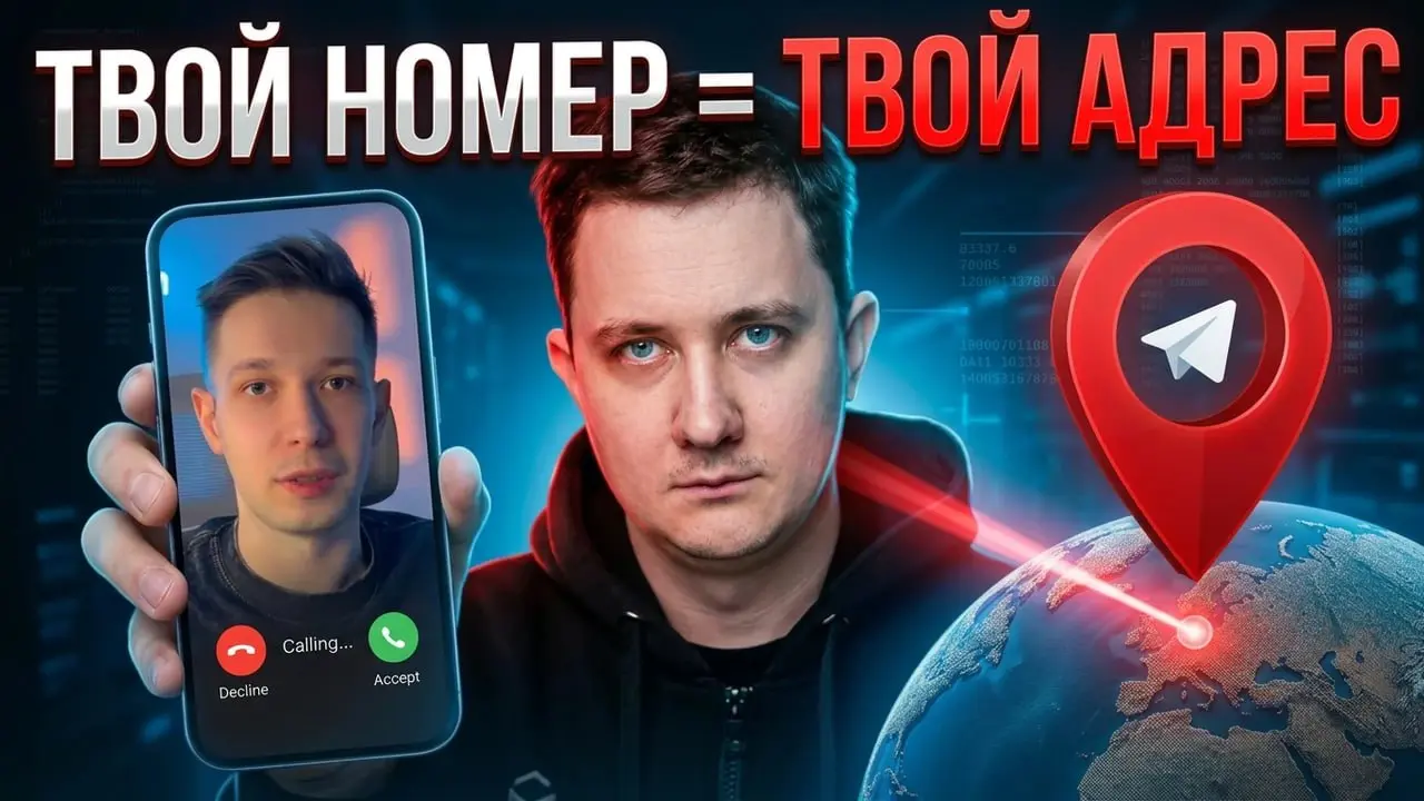 ЧТО? Правильно, новый ролик!
https://youtu.be/kVCaF4peqIU
https://youtu.be/kVCaF4peqIU
https://youtu | Сетка — социальная сеть от hh.ru