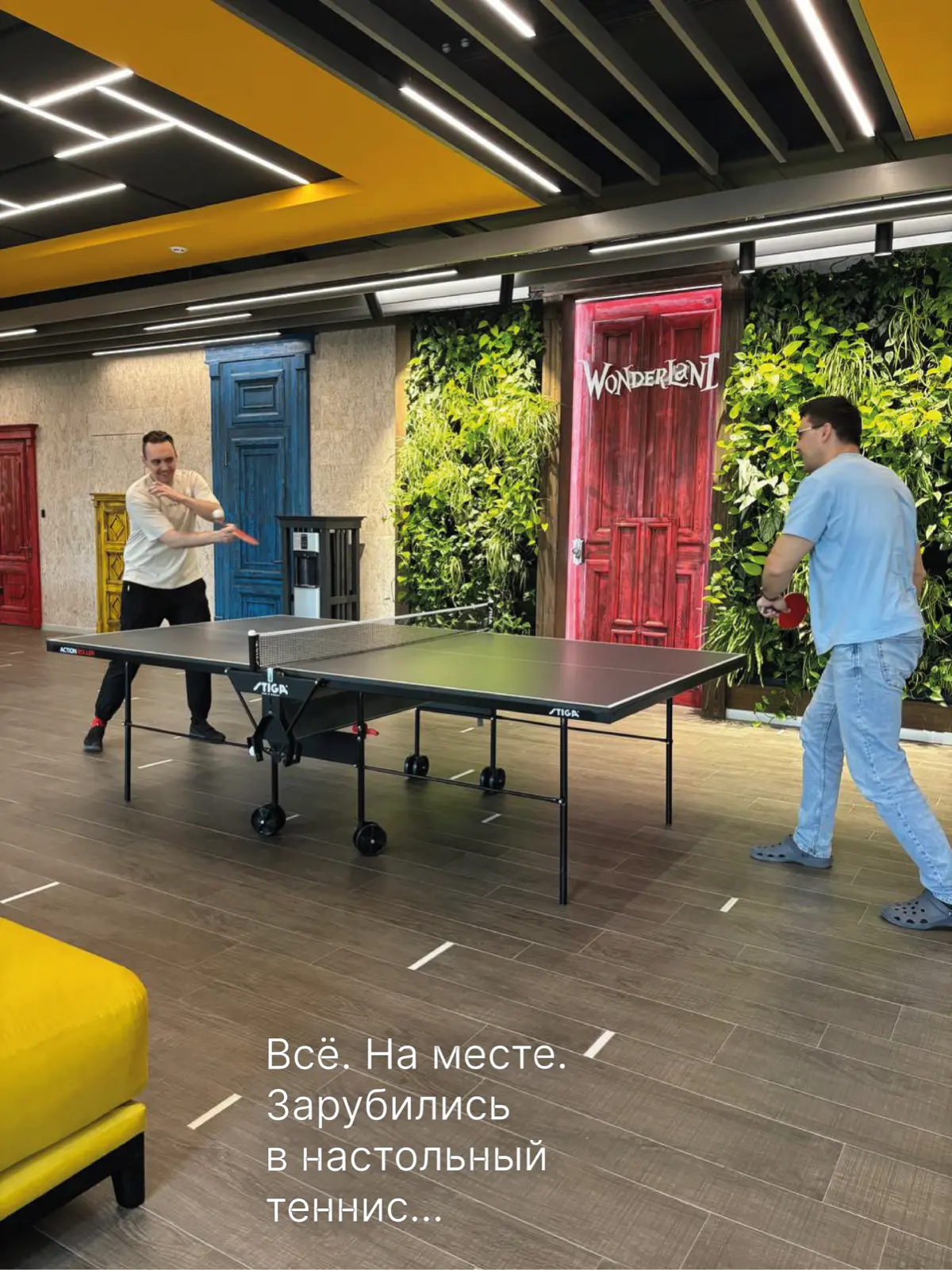 Приходите к нам работать! | Сетка — социальная сеть от hh.ru