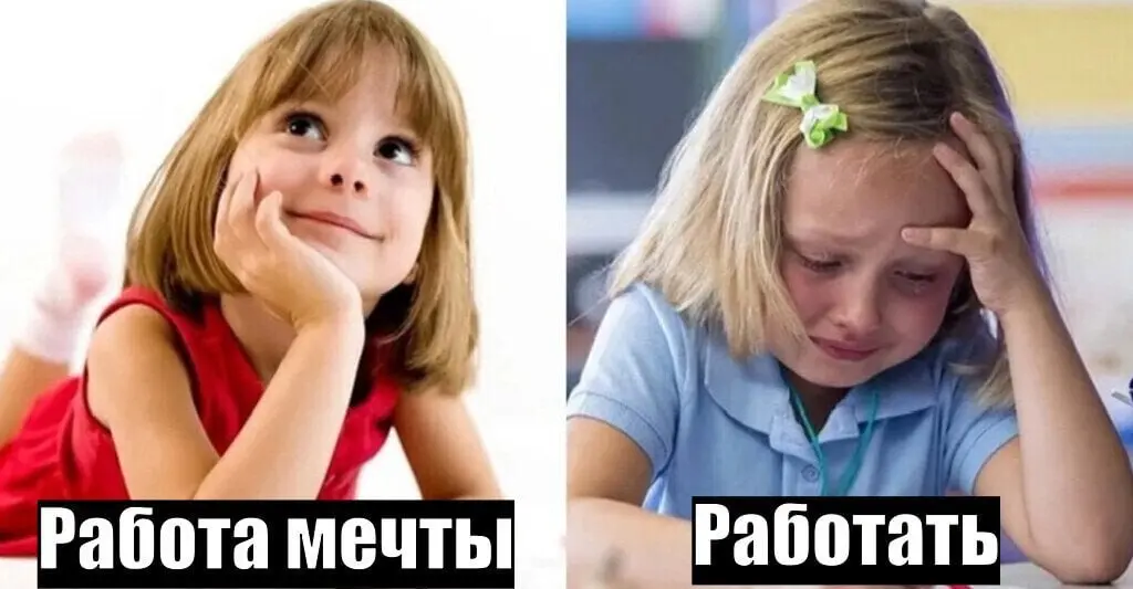 Онбординг: редфлаги, гринфлаги и прочие англицизмы, которые помогут пройти адаптацию в новой компании
Раньше казалось: пришла в команду и сразу включилась | Сетка — социальная сеть от hh.ru