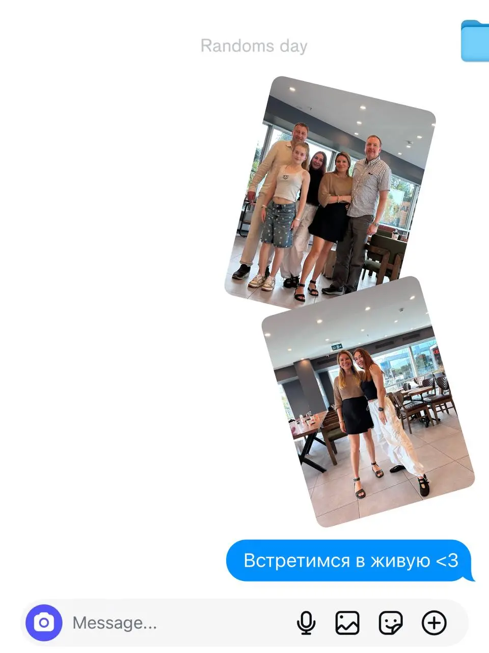 Увиделась со своей студенткой заграницей!
Как же мы обе были рады встрече, ведь уже больше года мы регулярно видимся на занятиях и стали больше, чем просто teacher/student | Сетка — социальная сеть от hh.ru