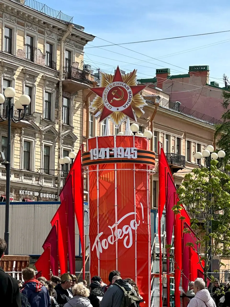 📸Наши праздничные выходные
Делимся с вами фотографиями нашей команды с прошедших выходных❤️
#ООП #выходные #подборка #фото | Сетка — социальная сеть от hh.ru