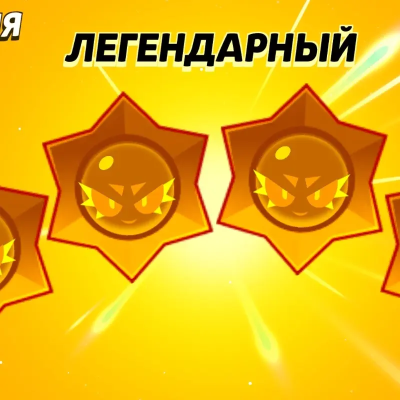 Серёга Ляднов