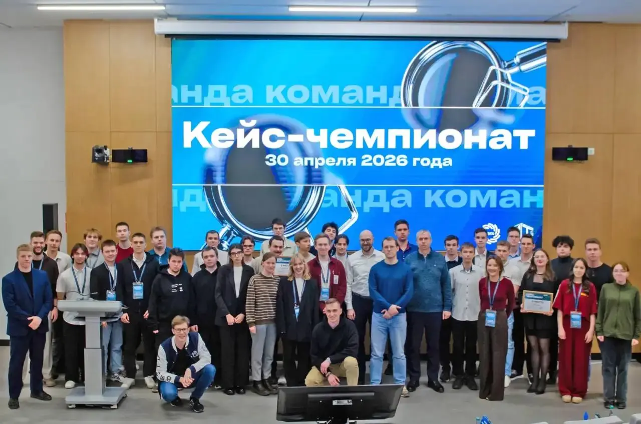 ⚡В МГТУ имени Н.Э. Баумана при поддержке ПМХ состоялся кейс-чемпионат.
Специалисты холдинга предложили ребятам найти решение реальной технической задачи | Сетка — социальная сеть от hh.ru