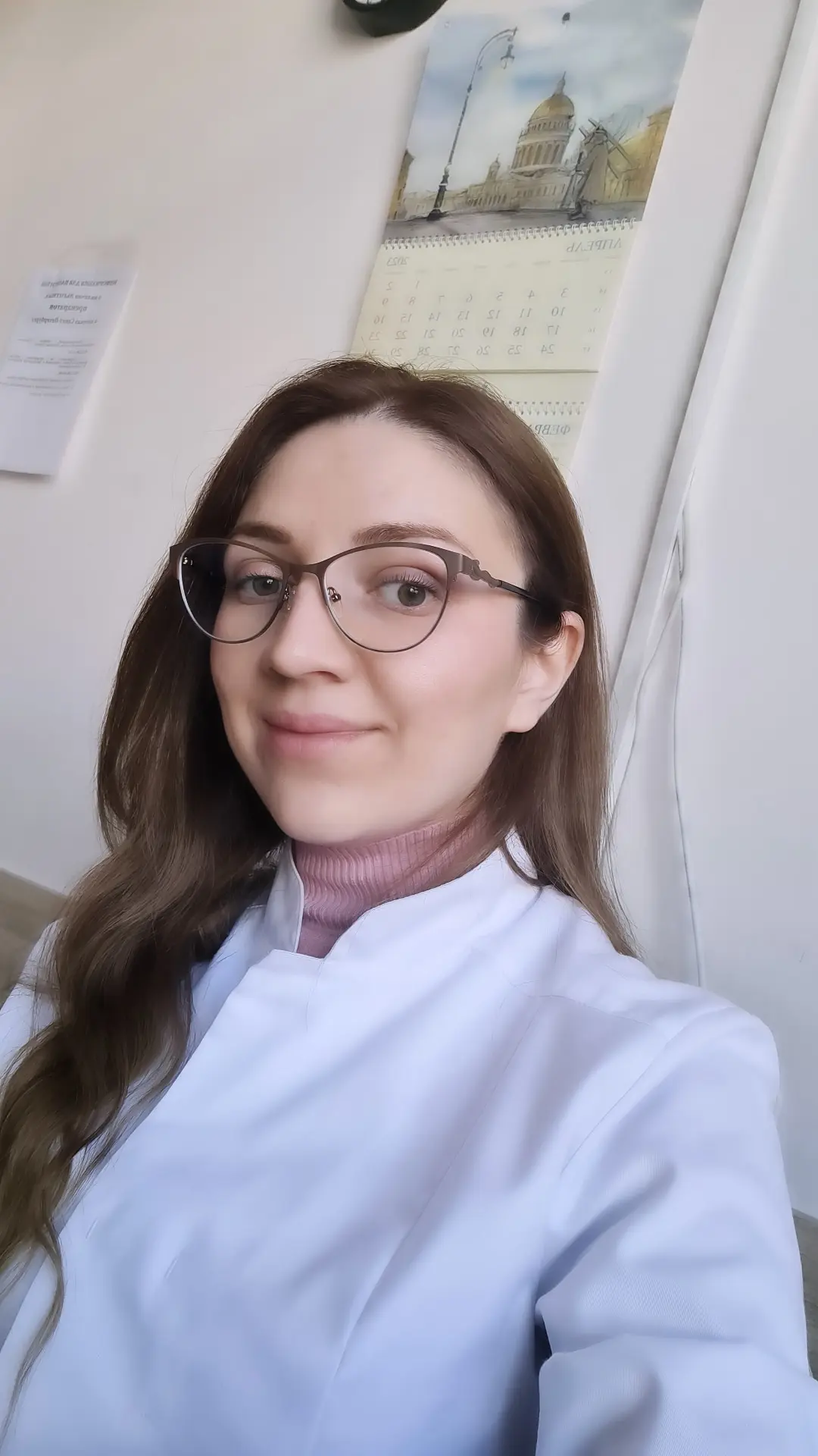 Гехвер Казимагомедова