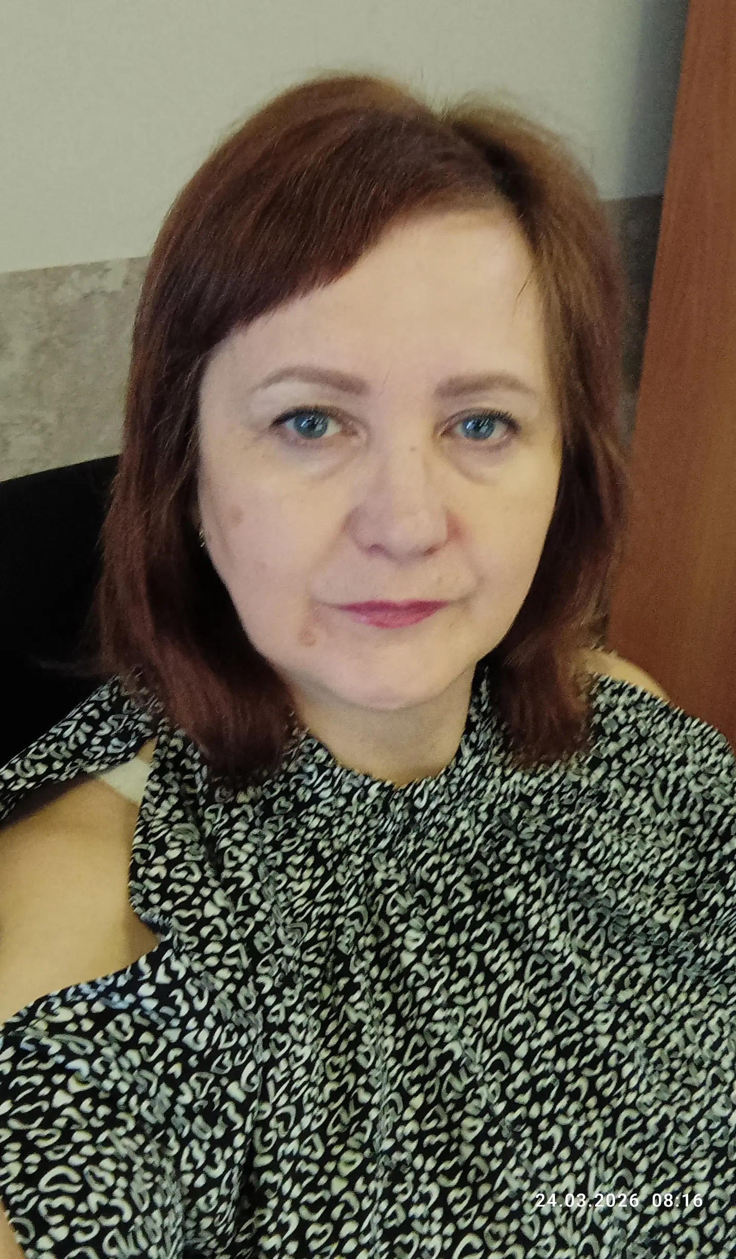 Ирина Кудрявцева