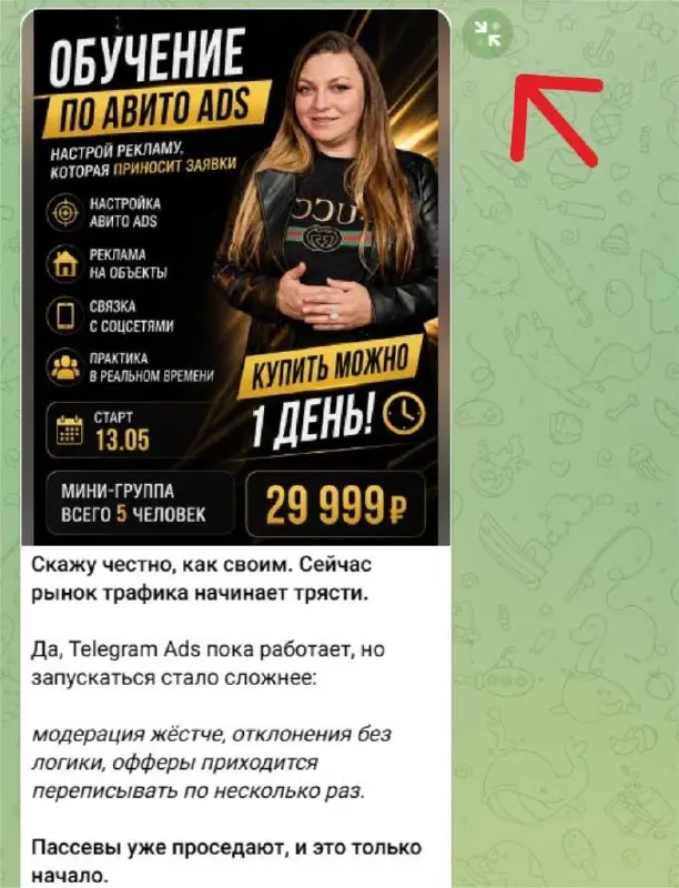 Новинка от Telegram : теперь длинные посты пересказывает ИИ одним кликом😨
С января встроили нейросеть Cocoon, она сокращает огромные тексты в суть | Сетка — социальная сеть от hh.ru