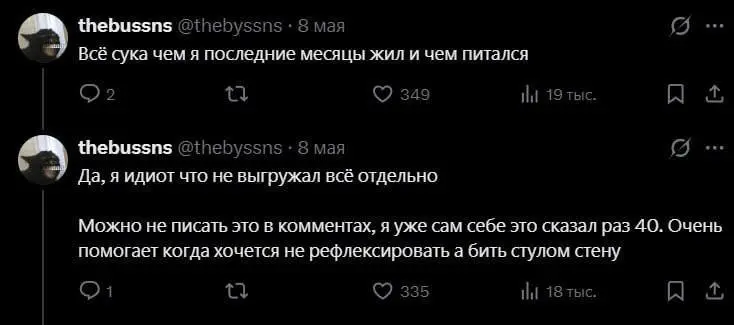 Российские айтишники в панике из-за блокировок аккаунтов Claude :(
По данным Baza, сотни IT-специалистов и бизнесменов из РФ потеряли доступ на основании паспорта | Сетка — социальная сеть от hh.ru