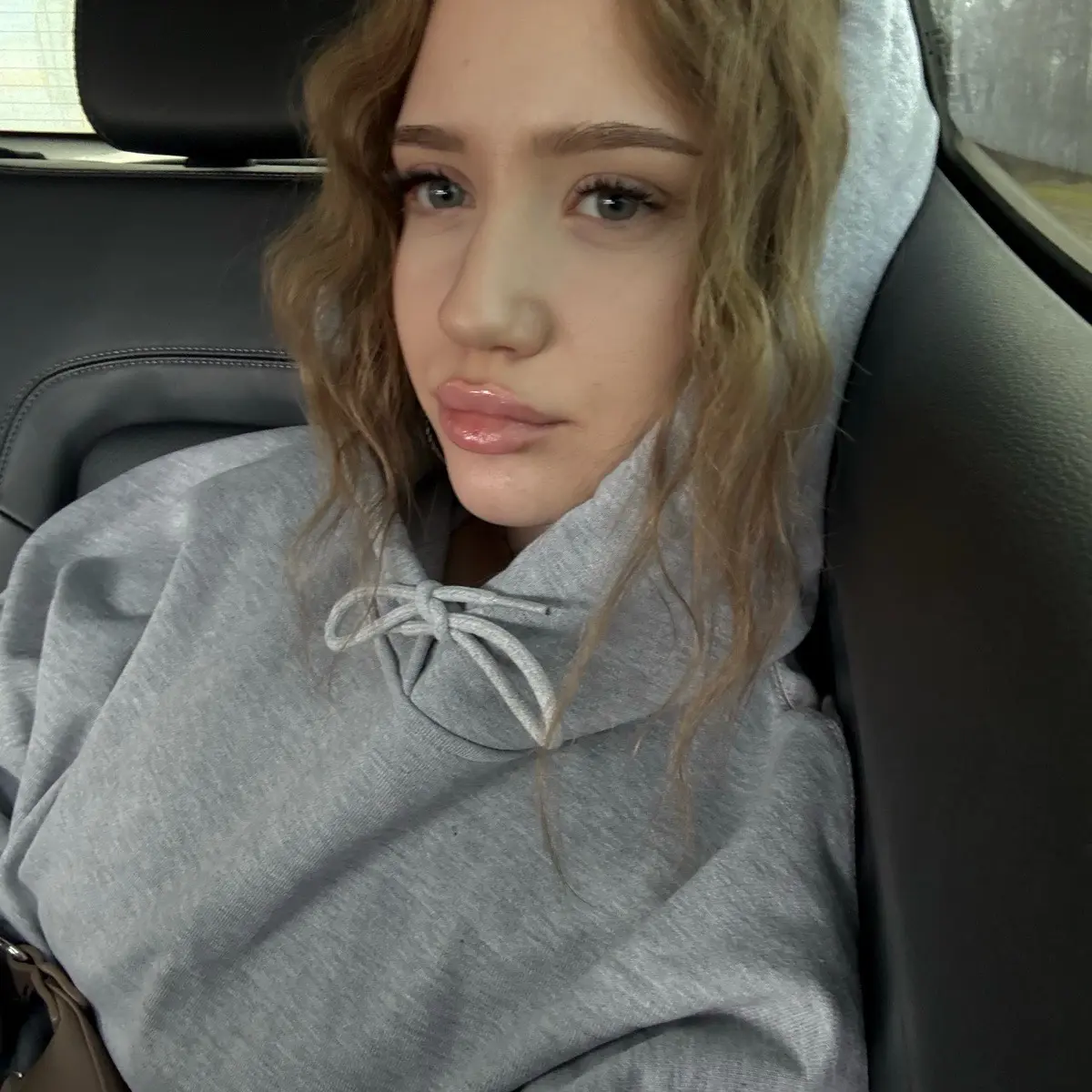 Диана Ручкина