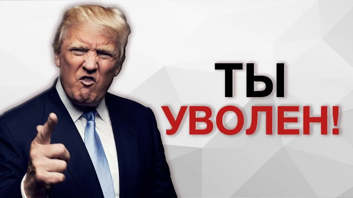 Рынок труда в России перешёл в режим массовых увольнений. | Сетка — социальная сеть от hh.ru
