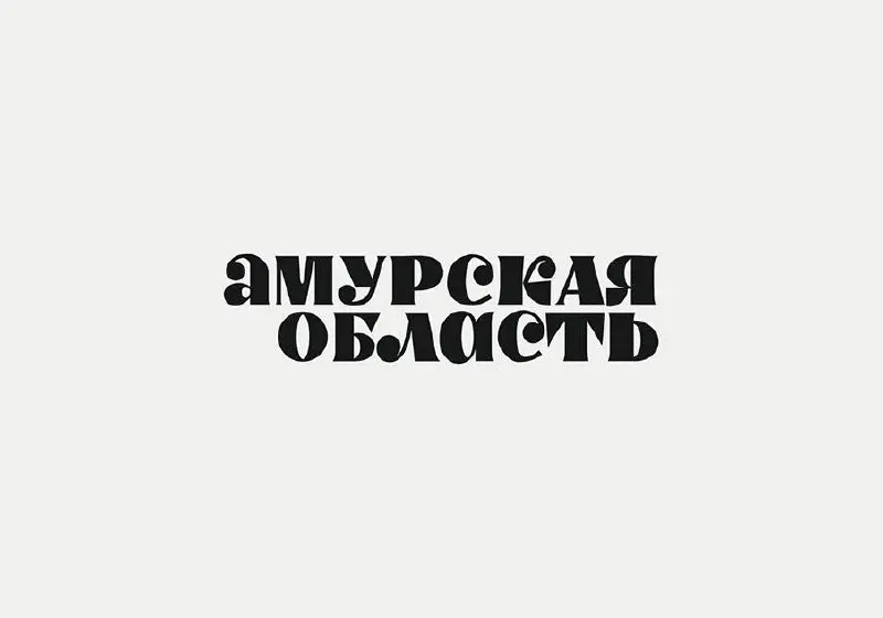 Опубликовала новый леттеринг на бехе, продолжение заголовков из книги | Сетка — социальная сеть от hh.ru