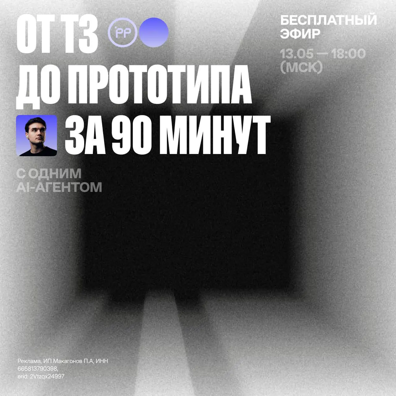 94% компаний в мире жалуются на нехватку людей с AI-навыками. И к 2028 ситуация особо не изменится 😐
Это значит, что рынок дизайна меняется быстро. Просто хорошо рисовать макеты уже мало | Сетка — социальная сеть от hh.ru