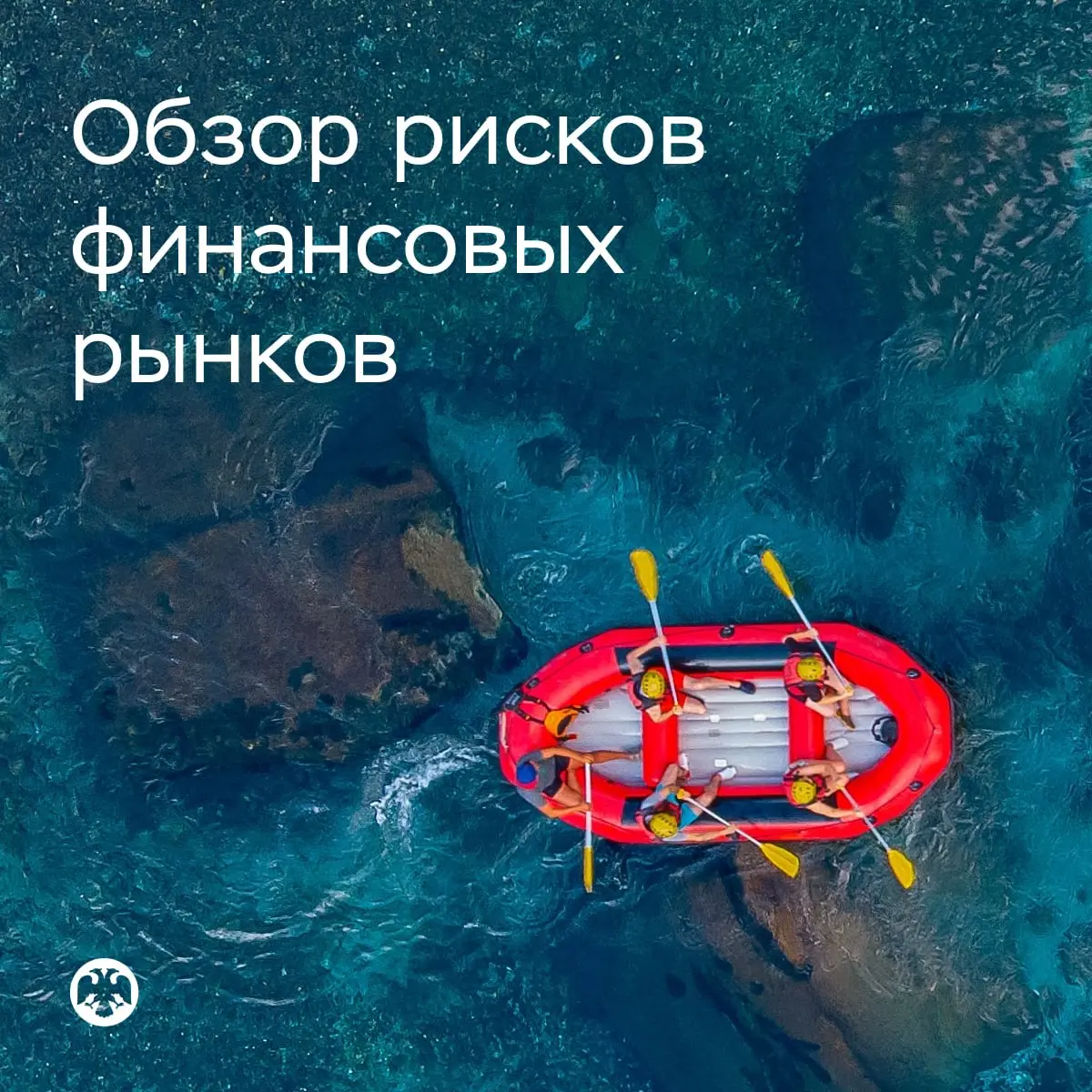 #ОбзорРисков
🪙 Новые вложения розничных инвесторов в корпоративные облигации достигли исторического пика
🛑 Интерес граждан к рынку облигаций в апреле продолжил увеличиваться на фоне роста котировок бу... | Сетка — социальная сеть от hh.ru