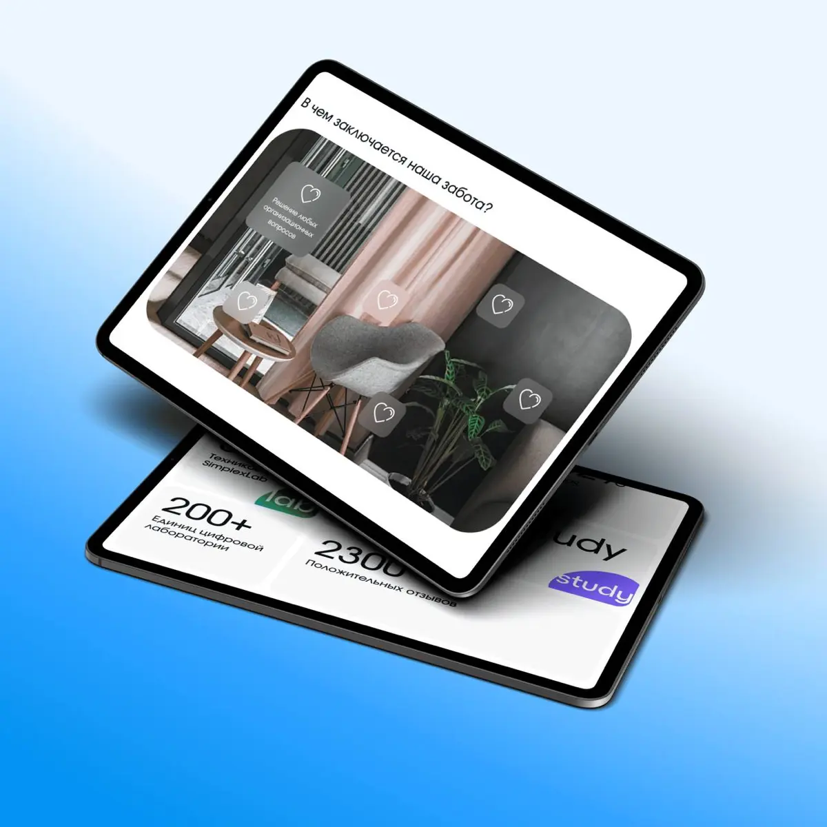 Новый сайт стоматологии Simplex 🩵 | Сетка — социальная сеть от hh.ru