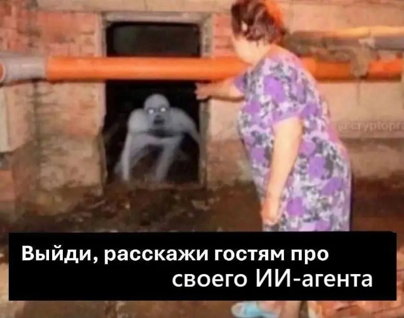 Мини-спойлер следующих ближайших тем (звините) | Сетка — социальная сеть от hh.ru