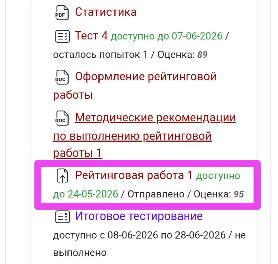 👩‍💼 Чем Вы занимаетесь в свободное от работы время?
Учусь.
А в свободное от учёбы время?
Работаю.
**
Рили, вот такие вопросы ☝️ от HR, новых знакомых, коллег постоянно ставят меня в тупик | Сетка — социальная сеть от hh.ru