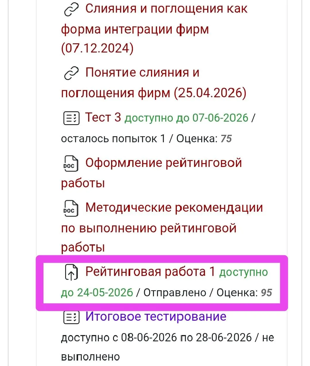 👩‍💼 Чем Вы занимаетесь в свободное от работы время?
Учусь.
А в свободное от учёбы время?
Работаю.
**
Рили, вот такие вопросы ☝️ от HR, новых знакомых, коллег постоянно ставят меня в тупик | Сетка — социальная сеть от hh.ru