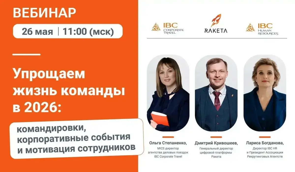 5 инструментов повысить мотивацию | Сетка — социальная сеть от hh.ru