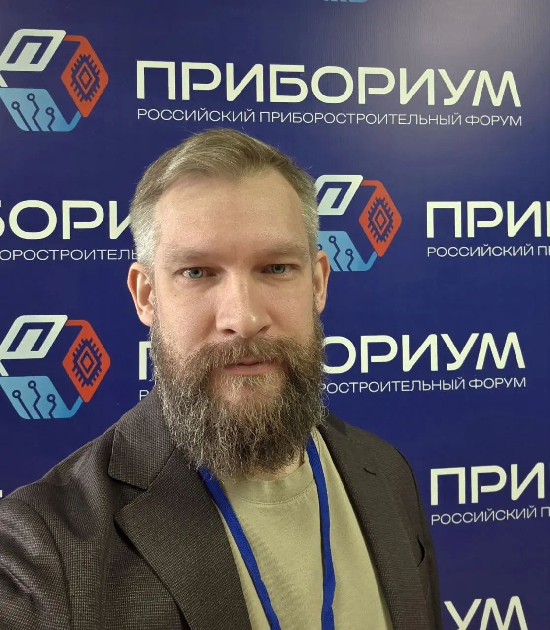 По итогам первого дня форума "Прибориум".
1. Микроэлектроника в стране есть. Если мало ли кто-то сомневался | Сетка — социальная сеть от hh.ru