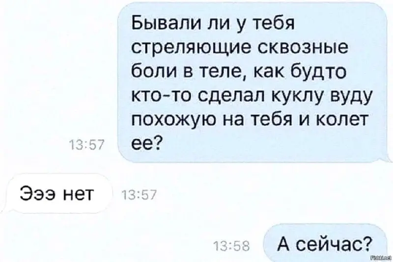 #life | Сетка — социальная сеть от hh.ru