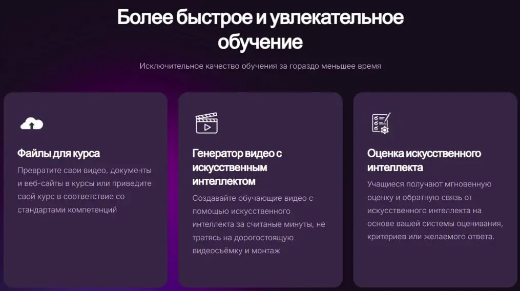 нейросеть Coursebox AI | Сетка — социальная сеть от hh.ru