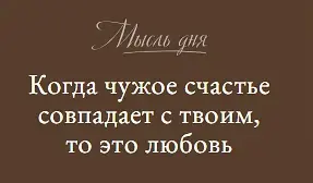 MAX https://max.ru/join/B\zR3MZqPX92BX2CBs83GLzl52ymSiTaPc0\p1FpiEQ
VK https://vk.ru/kristina.popova\psychology
ТГ https://t.me/+CyG97QFBC18zNTcy | Сетка — социальная сеть от hh.ru