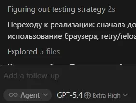 Кто там говорил, что нейросети можно отличить по опечаткам? 😁 | Сетка — социальная сеть от hh.ru