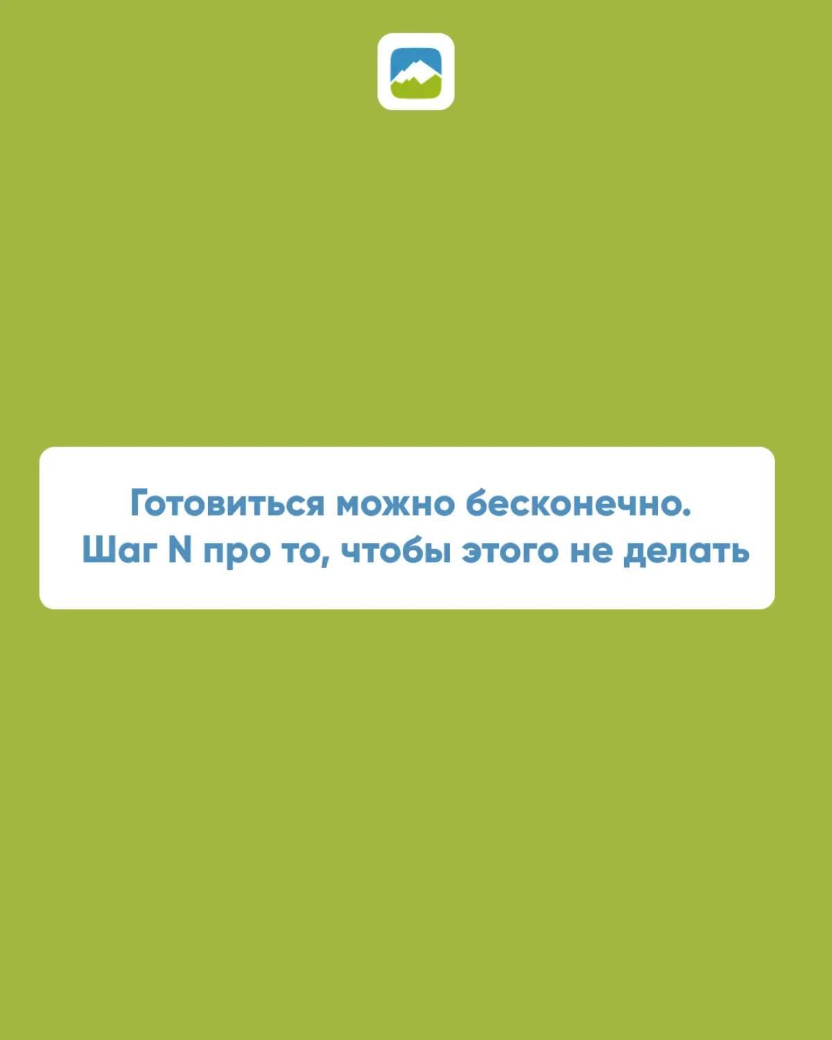 140 000 новых посетителей – это не случайность | Сетка — социальная сеть от hh.ru