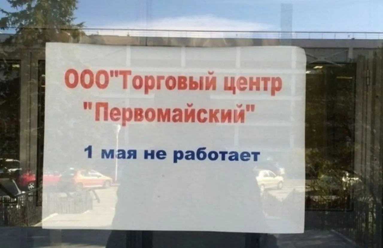 Свежие вакансии на сегодня
1. Коммуникационный дизайнер
🔹 Компания: Магнит
🔹 Грейд: #junior
🔹 Зарплата: —
🔹 Тип: #офис (Мск)
🔹 Подробнее на Young&Junior
2 | Сетка — социальная сеть от hh.ru