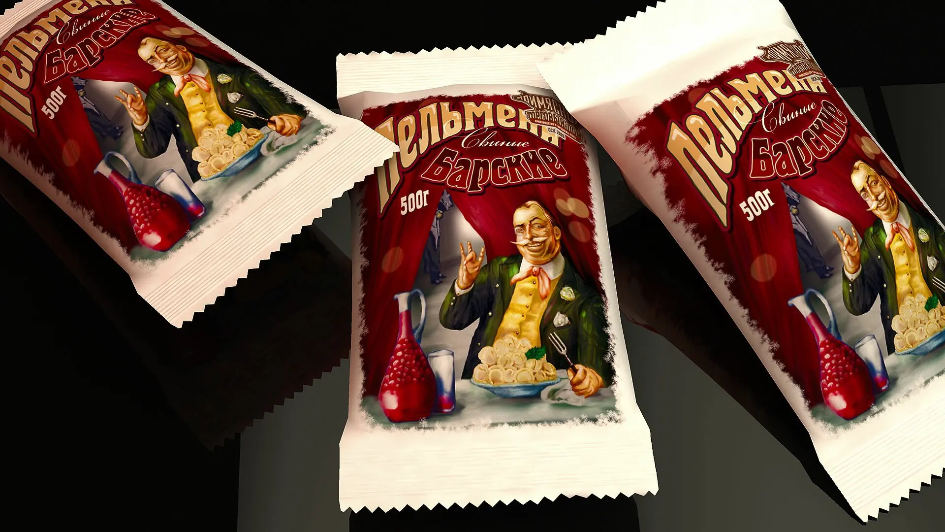 Дизайн рисованной упаковки для пельменей | Сетка — социальная сеть от hh.ru