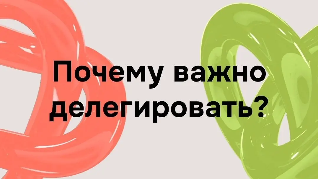 Как сетевой анализ и интервью с каждым сотрудником вскрыли двойную картину: кризис внутри отдела и сетевое лидерство вовне? И почему предыдущий руководитель держал отчётливо лучше, а этот… просто стар... | Сетка — социальная сеть от hh.ru