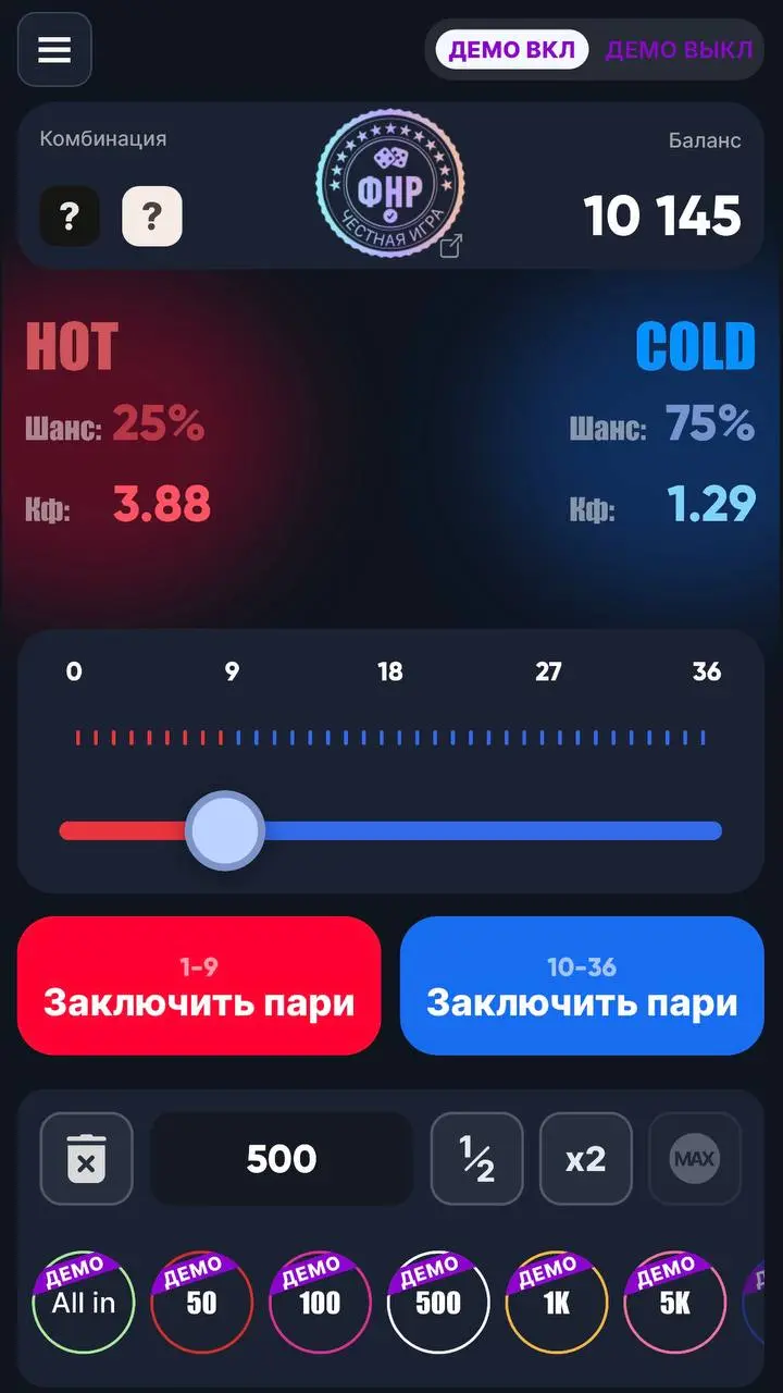 💣 WINLINE добавил новую краш-игру с анимацией!
Нейминг — Judo Road, привязка к спорту — через нарды.
Визуал на файлах 2-5:

выбираешь сумму
начинаешь с кэфа 1 | Сетка — социальная сеть от hh.ru