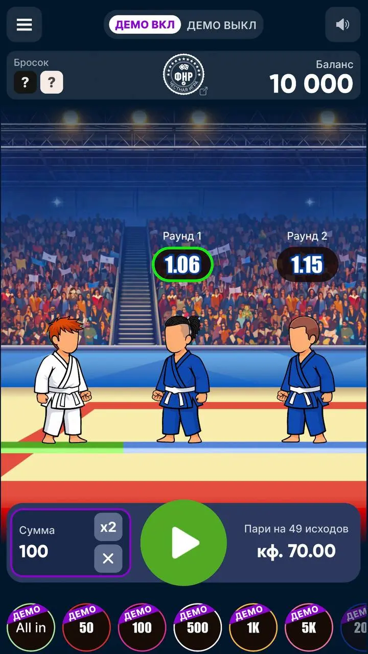 💣 WINLINE добавил новую краш-игру с анимацией!
Нейминг — Judo Road, привязка к спорту — через нарды.
Визуал на файлах 2-5:

выбираешь сумму
начинаешь с кэфа 1 | Сетка — социальная сеть от hh.ru