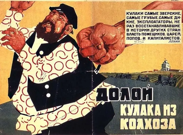 «Великая чистка» 2026: почему эпоха бизнеса на минималках подошла к концу
Для тех, кто привык строить бизнес-модель на налоговой нагрузке в 1%, наступают времена суровой реальности | Сетка — социальная сеть от hh.ru
