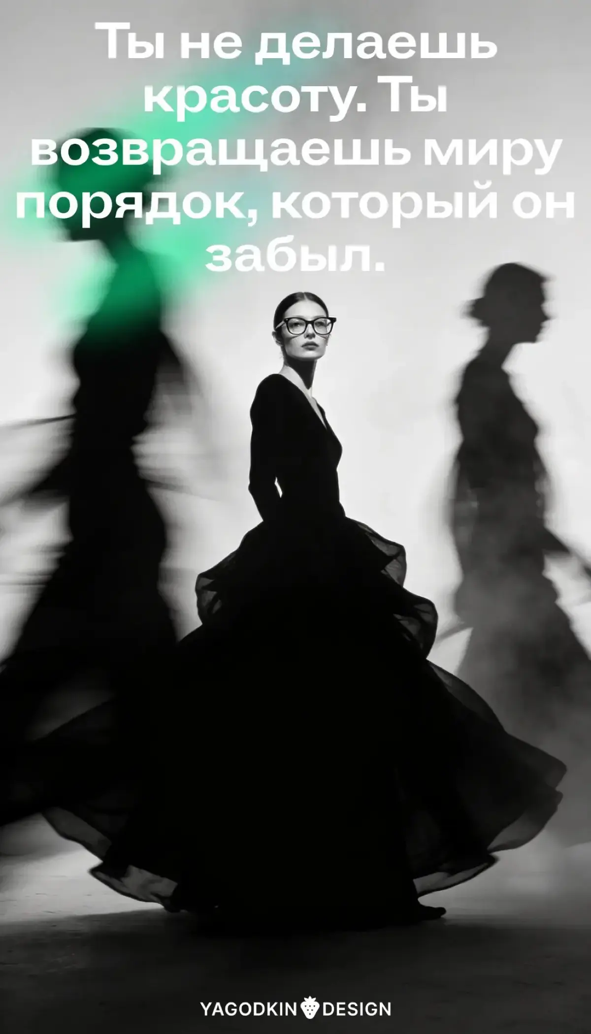 Глава 1. Два типа дизайнеров | Сетка — социальная сеть от hh.ru