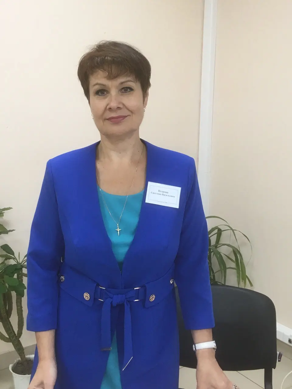 Светлана Петрова