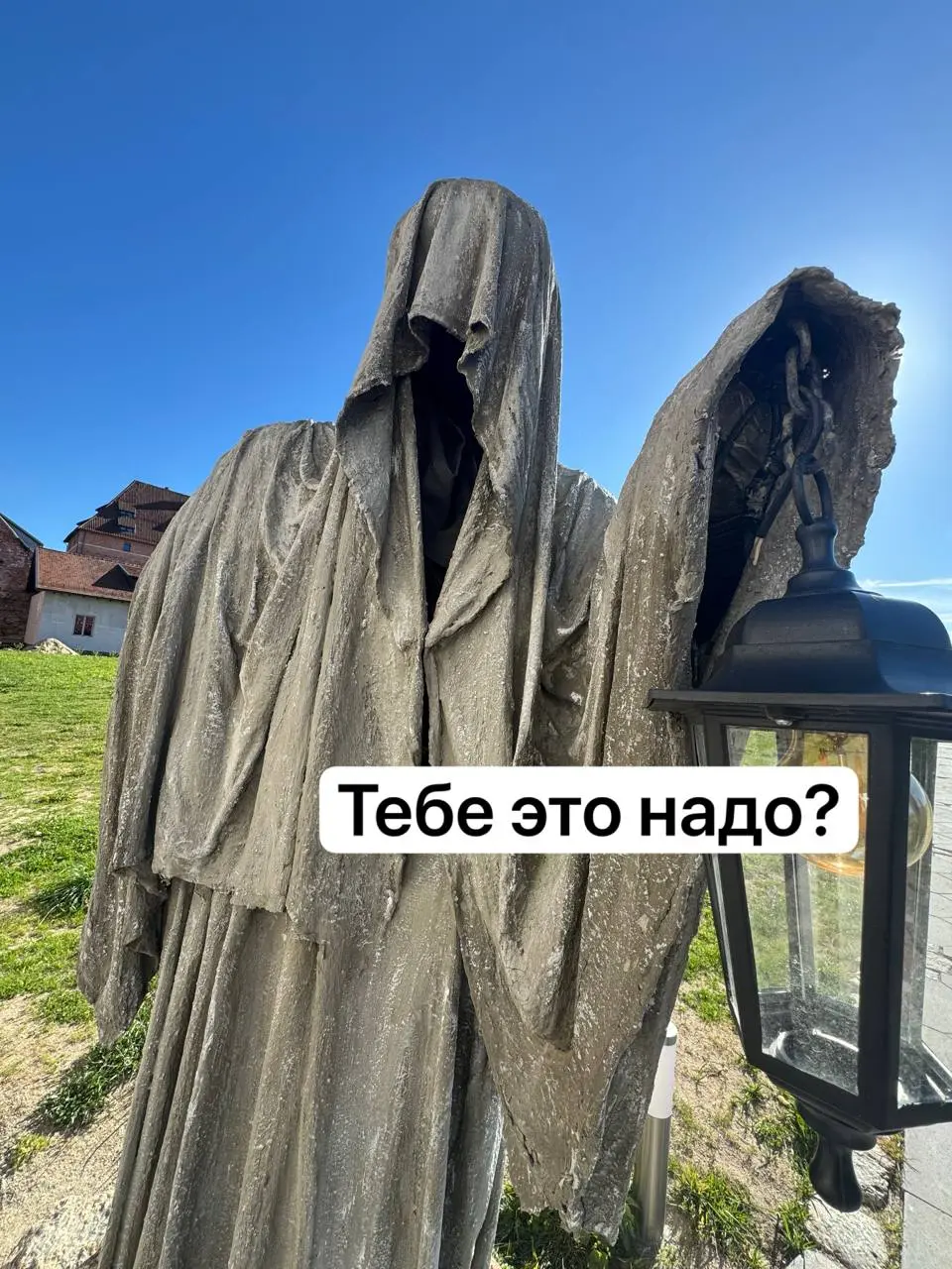 Недавно стала свидетелем одного разговора.
Руководитель говорит сотруднику:
«Ну всё, хватит уже. Ты и так многого достиг. Дай другим поработать над этим проектом» | Сетка — социальная сеть от hh.ru