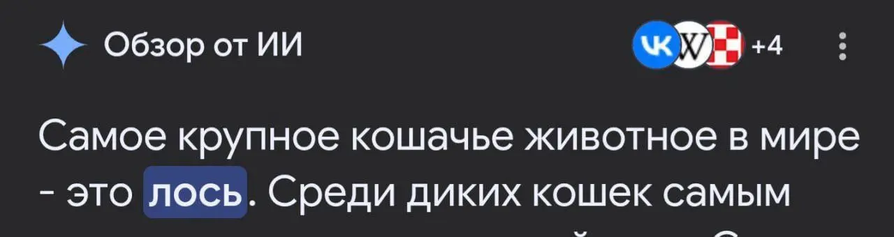 😥 Как делать хорошо с контентом и Claude
Вот мы и дожили до стадии, когда мы перестали работать руками и окончательно превратились в клоунов на созвонах руководителей роя нейросетей | Сетка — социальная сеть от hh.ru