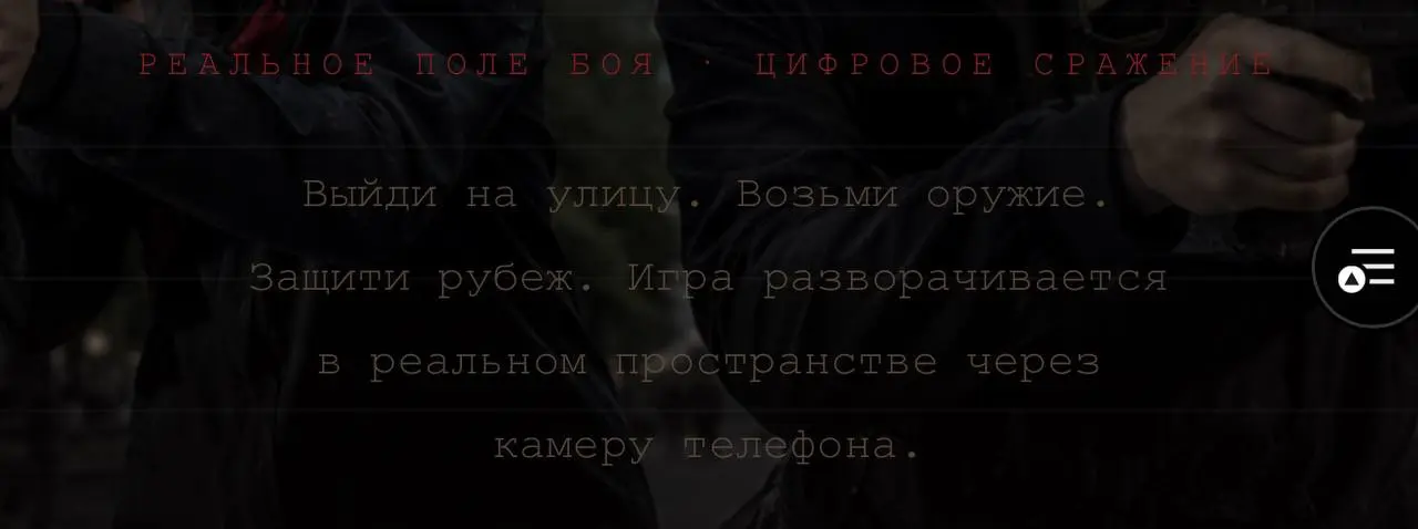 Но описание надо поменять…. Да 😶 А то выглядит совсем плохо…. | Сетка — социальная сеть от hh.ru