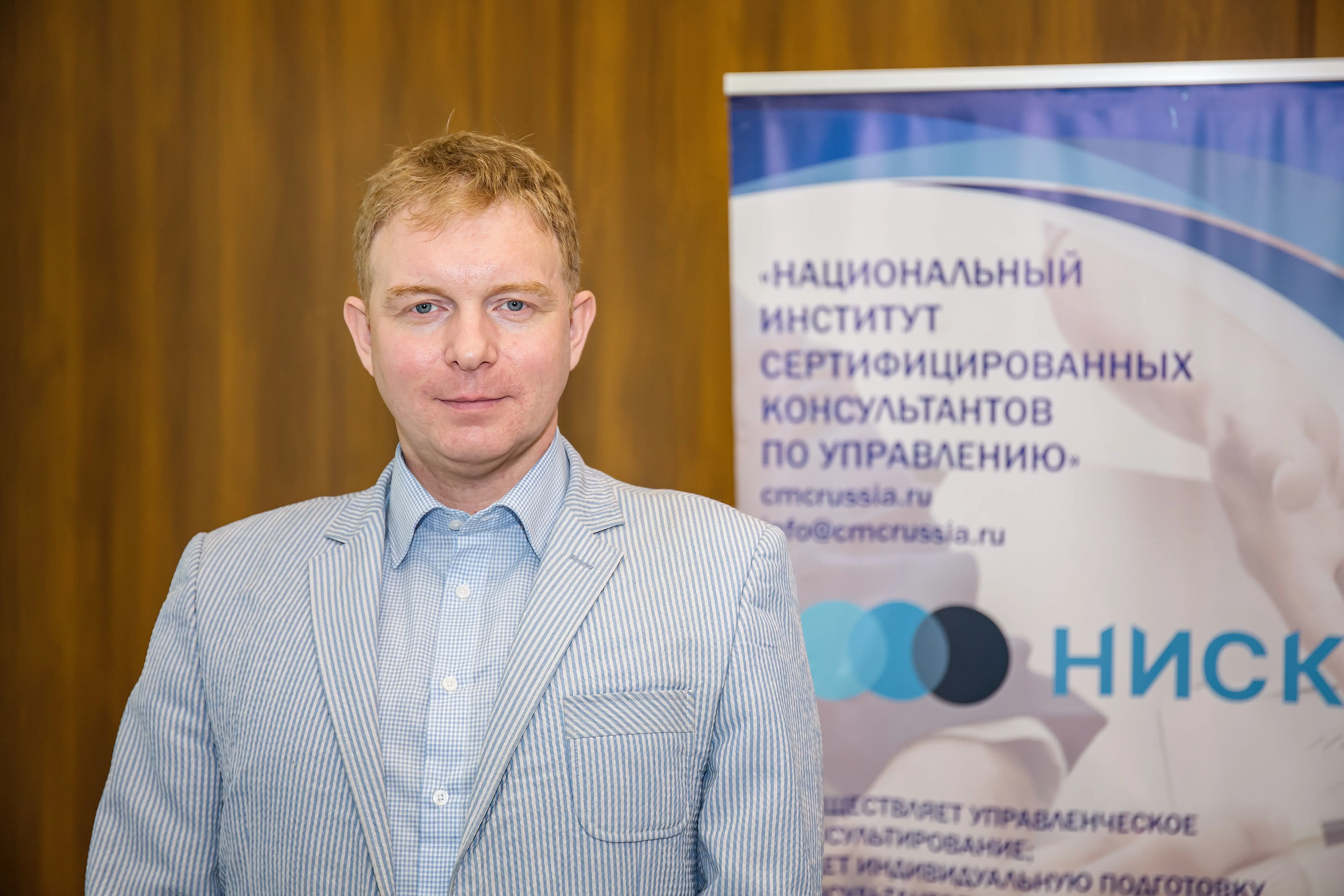 Денис Варакин