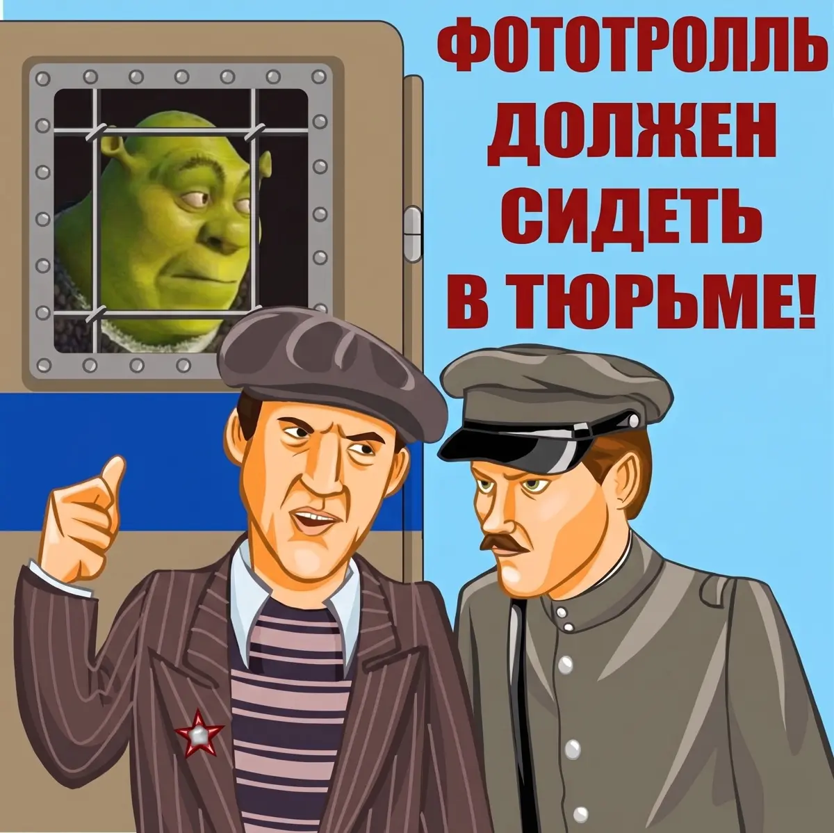✊ Готовлю ВКС с юристами по теме: «юридический экстремизм» | Сетка — социальная сеть от hh.ru