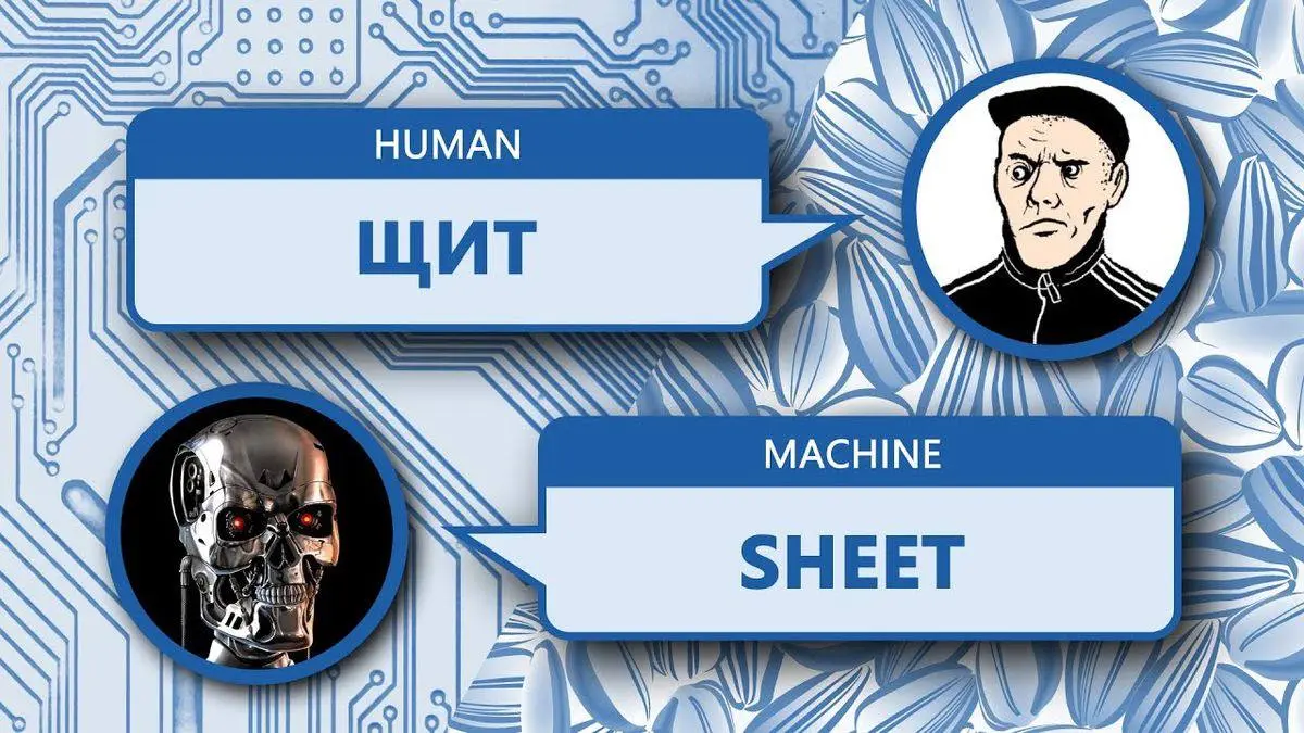 Мусорная повестка от ИИ
Последние пару недель слышу много недовольства от пользователей нейросетей | Сетка — социальная сеть от hh.ru